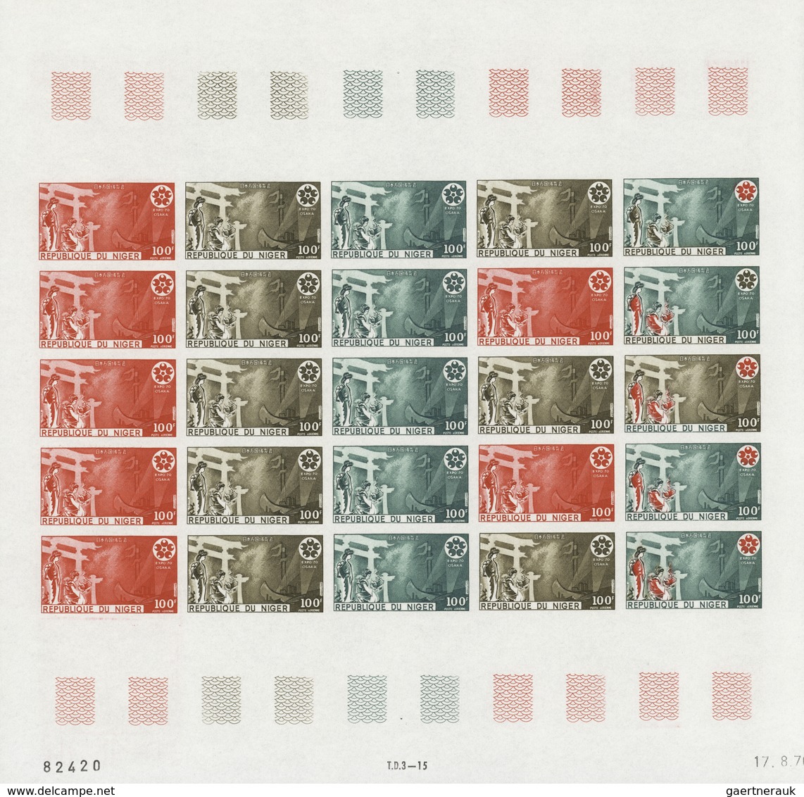 Niger: 1969/1978, IMPERFORATE COLOUR PROOFS, MNH collection of 105 complete sheets (=2.245 proofs),