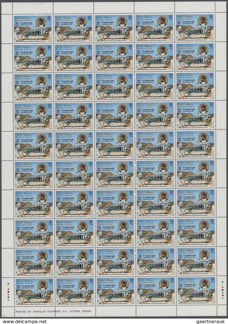 Oman: 1986/1987, Big Investment Accumulation Of Full Sheets And Part Sheets. Varying Quantity: From - Omán