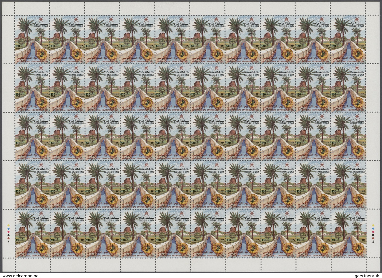 Oman: 1986/1987, Big Investment Accumulation Of Full Sheets And Part Sheets. Varying Quantity: From - Omán