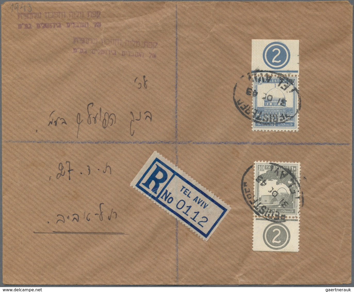 Palästina: 1890/1961, Palestine/Israel, collection of apprx. 150 covers/cards in two albums, from so