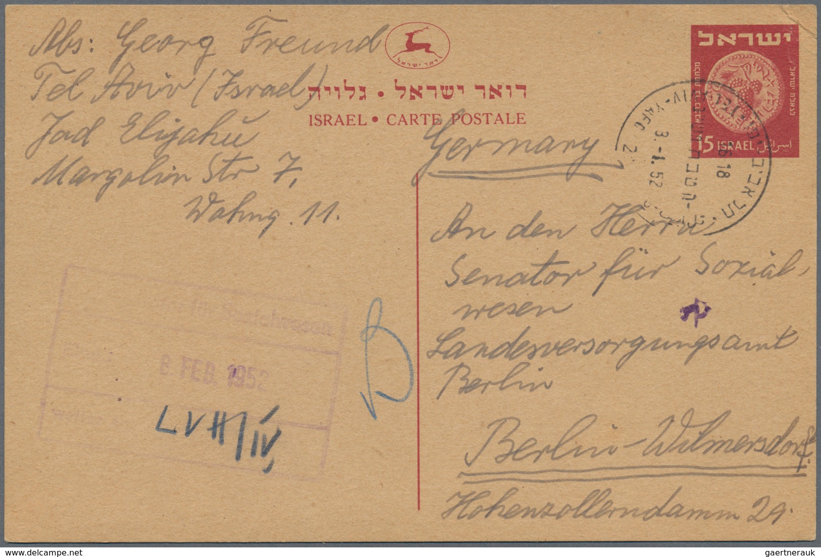 Palästina: 1925/72, Covers (9 Inc. One Used Ppc,), Plus Israel (18 Inc. One Used Stationery), Regist - Palestina