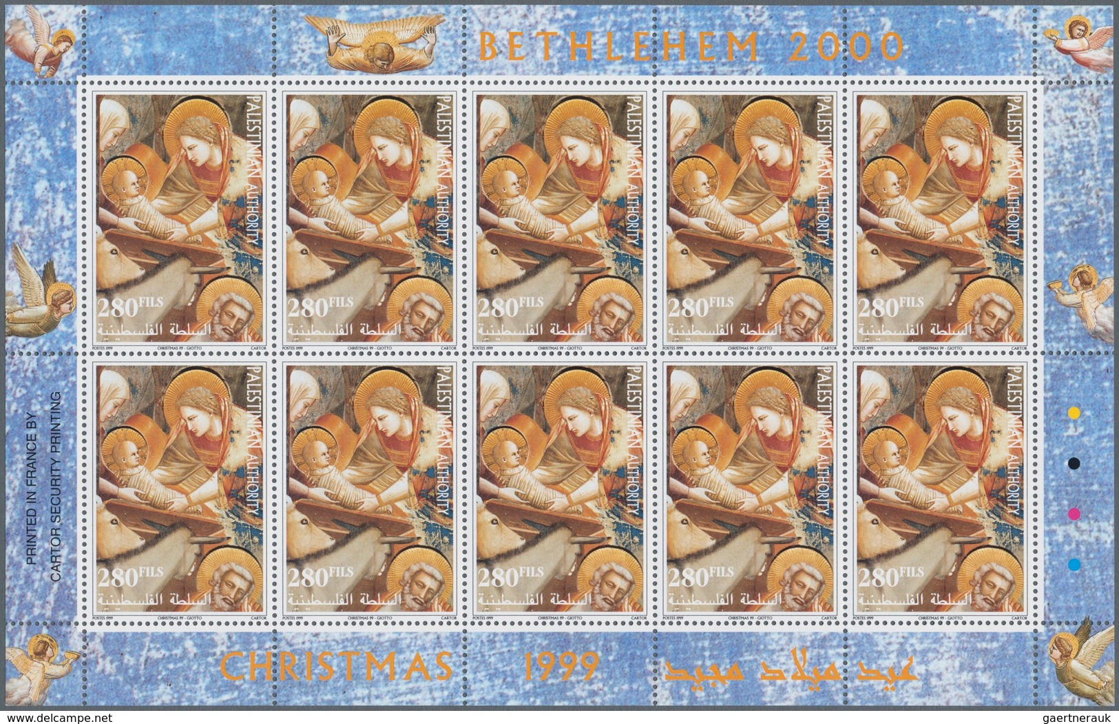 Palästina: 1999, Christmas, MHN Set Of Sheetlets With Ten Stamps Of Every Issue, Not Like The Regula - Palestina