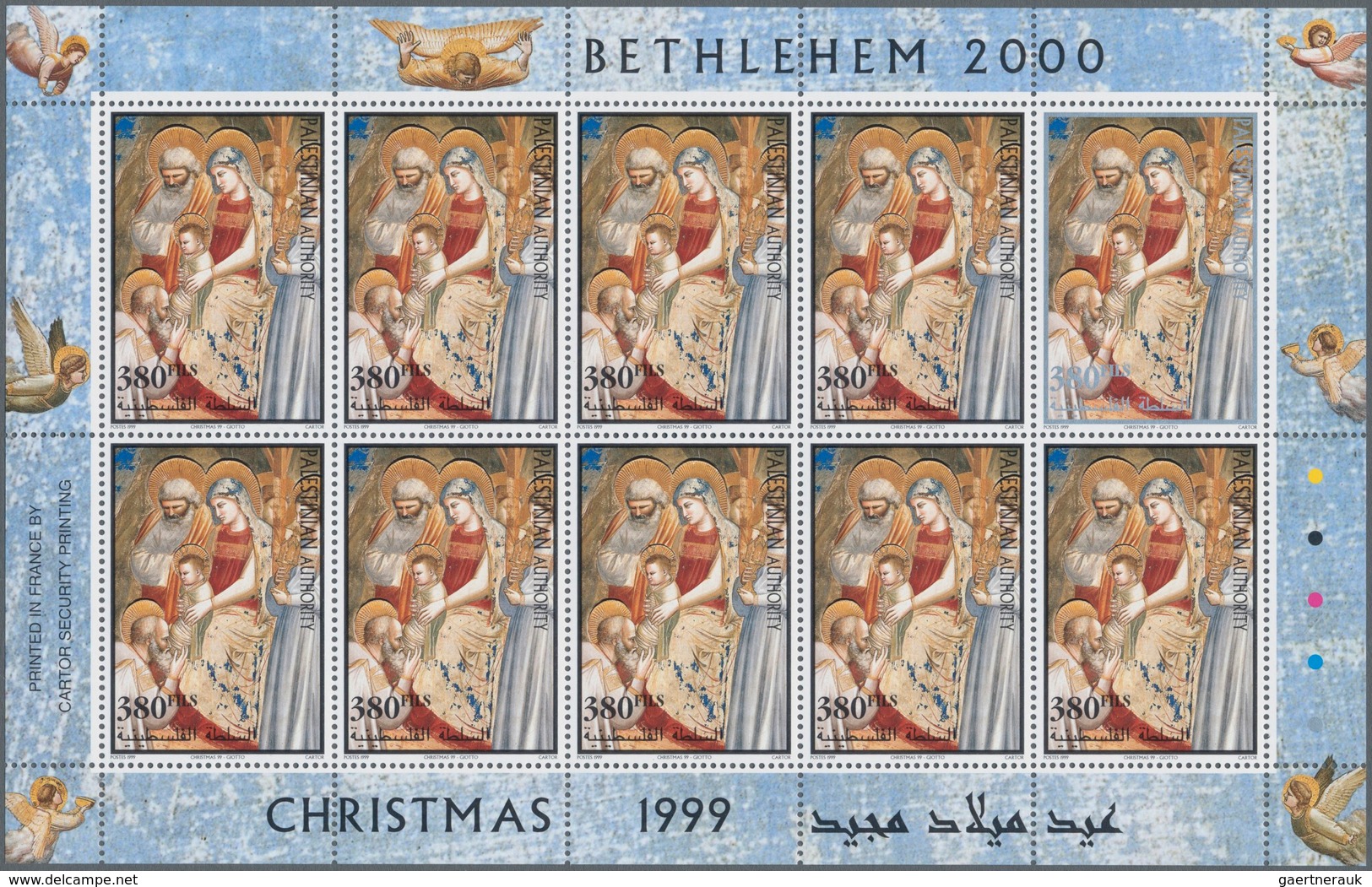 Palästina: 1999, Christmas, MHN Stock Of These Issues In Sheetlets (each One With Nine "normal" Stam - Palestine