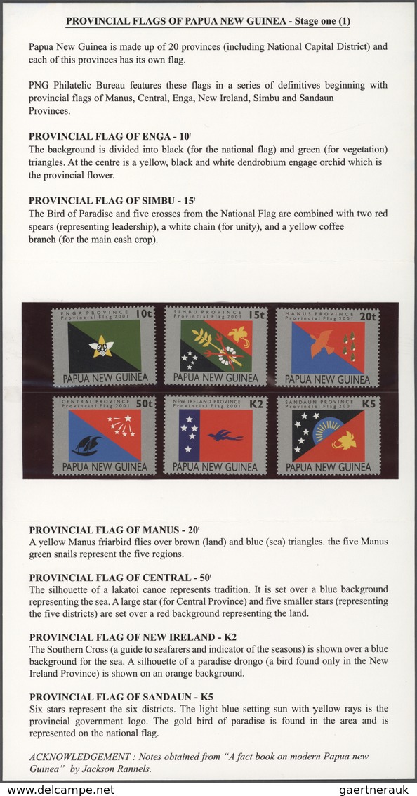 Papua Neuguinea: 1996/2008 Huge stock of so-called PNG STAMP PACKS, each containing a complete stamp