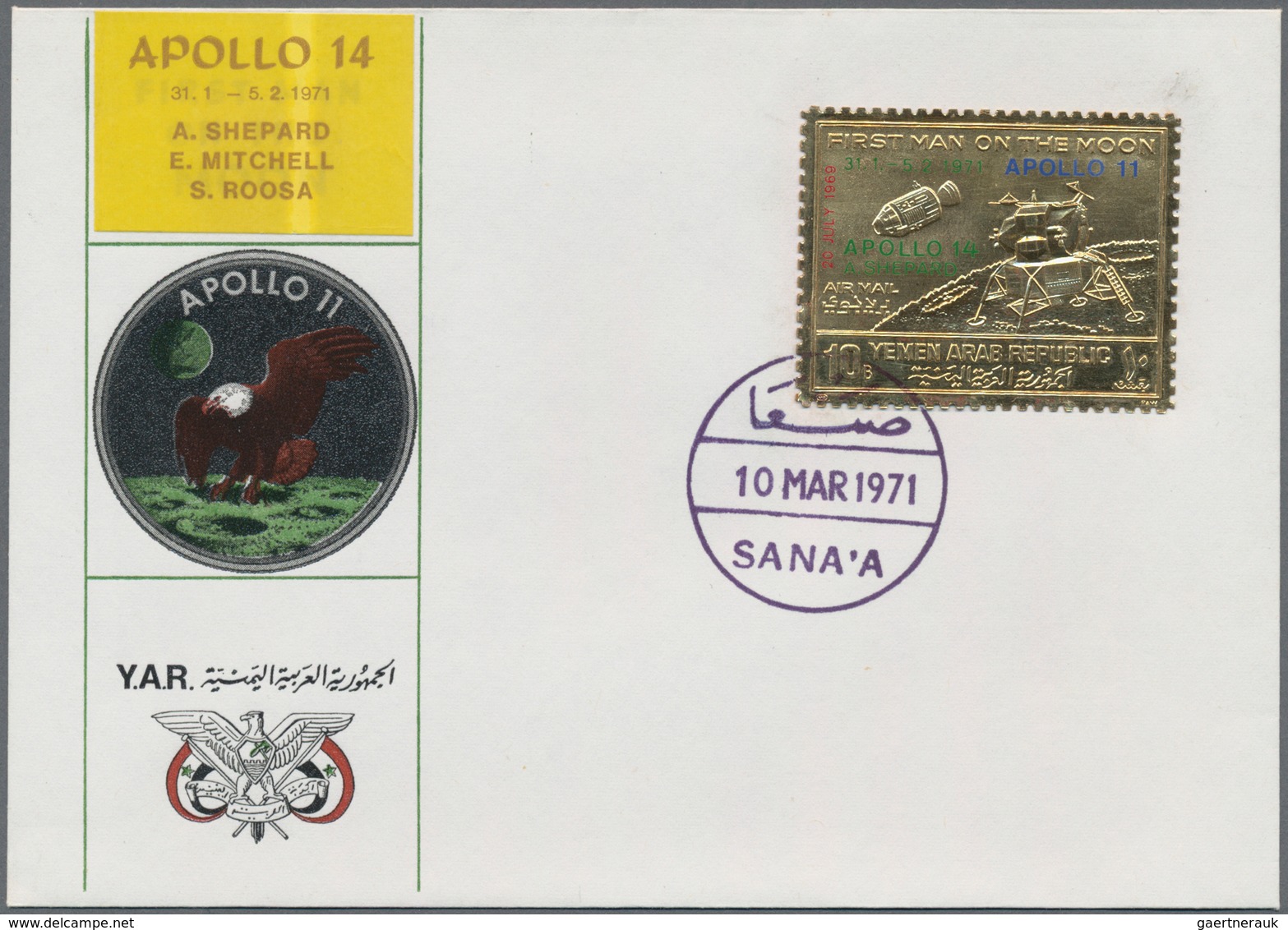 Ras Al Khaima: 1965/70, Ras Al Khaima/Um Al Quiwain Mint And Used, Cto/FDC Collection On Hingeless L - Ras Al-Khaima