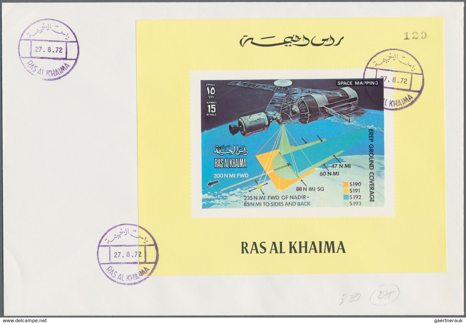 Ras al Khaima: 1969/1972, assortment incl. 23 covers (unaddressed envelopes resp. registered covers)