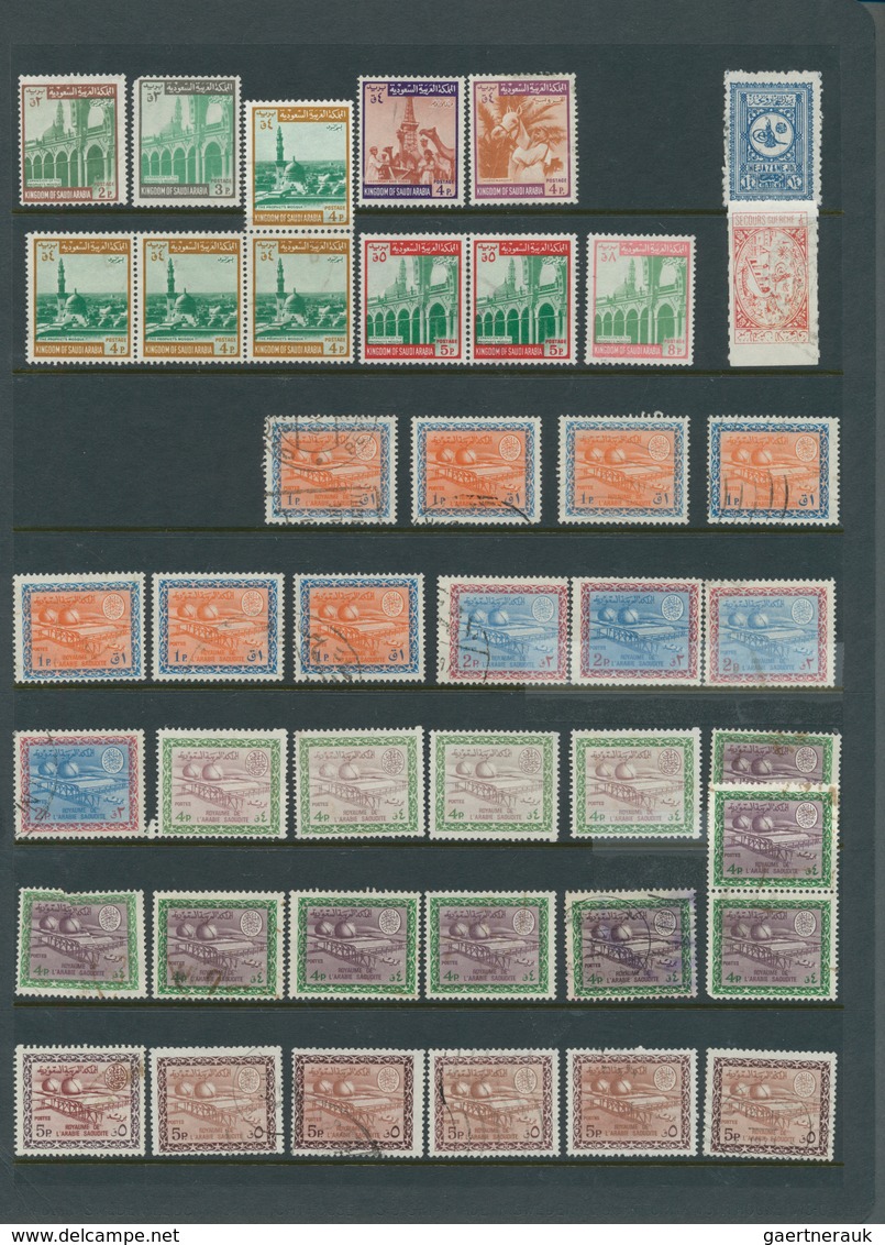 Saudi-Arabien: 1925-95, Album With Big Stock Of 1960-75 Oil, Air Plane And Dam Issues, Most Used, Bl - Saoedi-Arabië