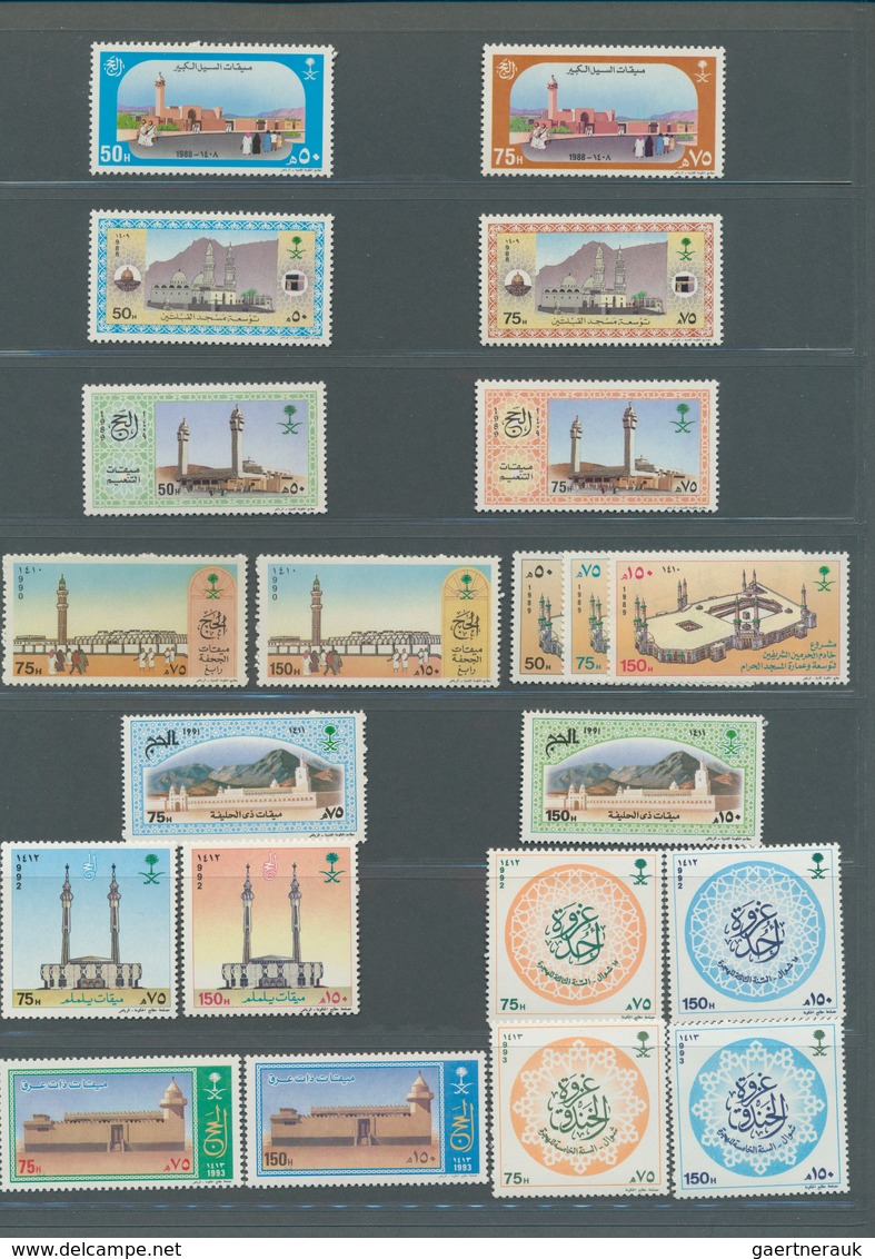 Saudi-Arabien: 1925-95, Album with big stock of 1960-75 oil, air plane and dam issues, most used, bl