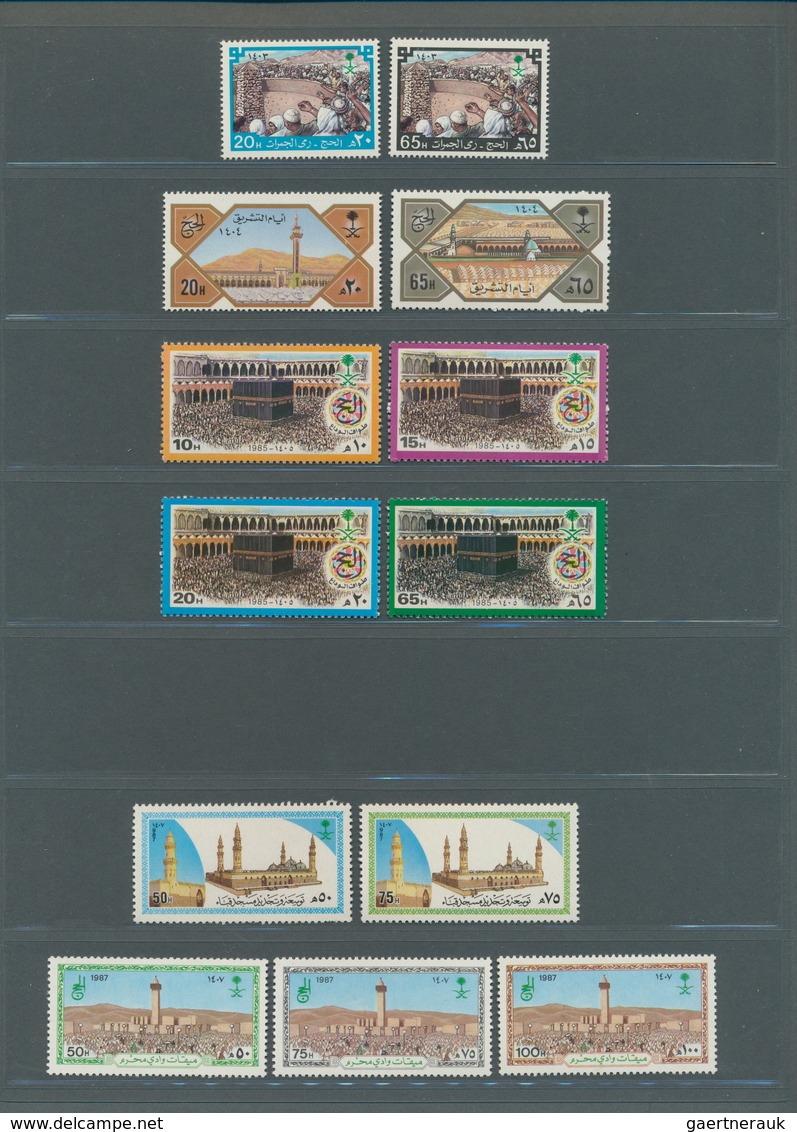 Saudi-Arabien: 1925-95, Album with big stock of 1960-75 oil, air plane and dam issues, most used, bl