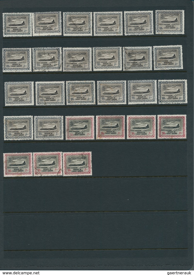 Saudi-Arabien: 1925-95, Album with big stock of 1960-75 oil, air plane and dam issues, most used, bl