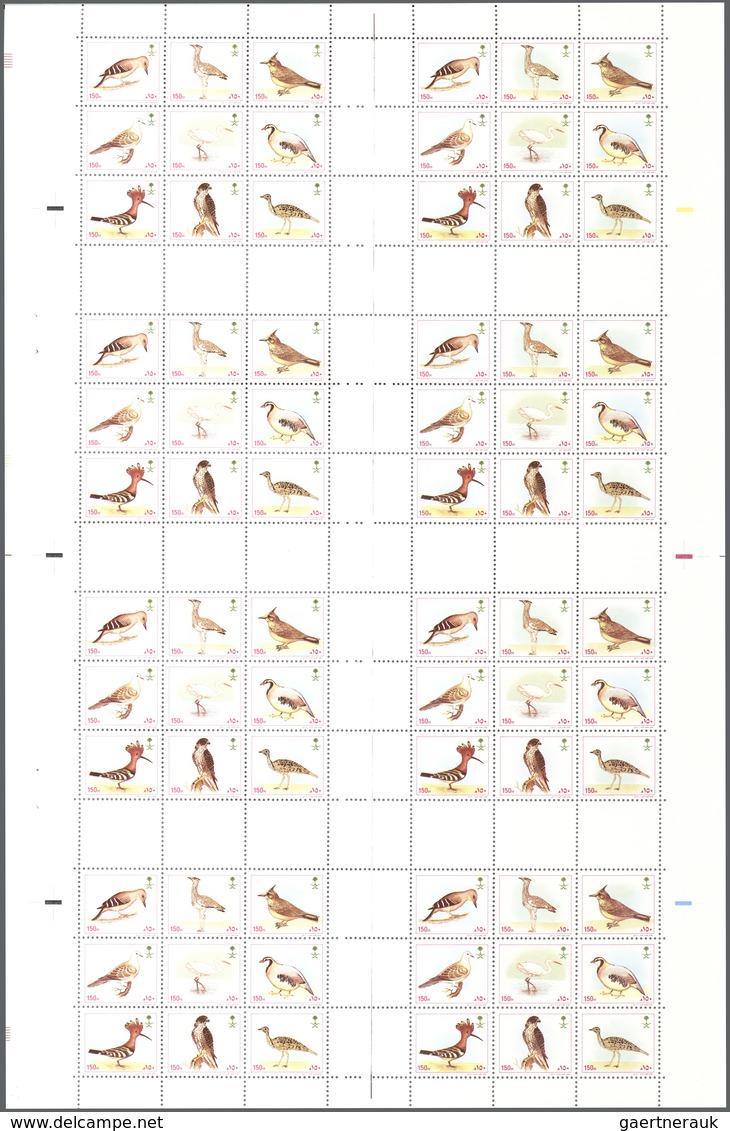 Saudi-Arabien: 1989/2001, Group Of 18 Unsevered Sheets, Incl. Two Sheets With 1989 Mecca Mosque Souv - Arabia Saudita