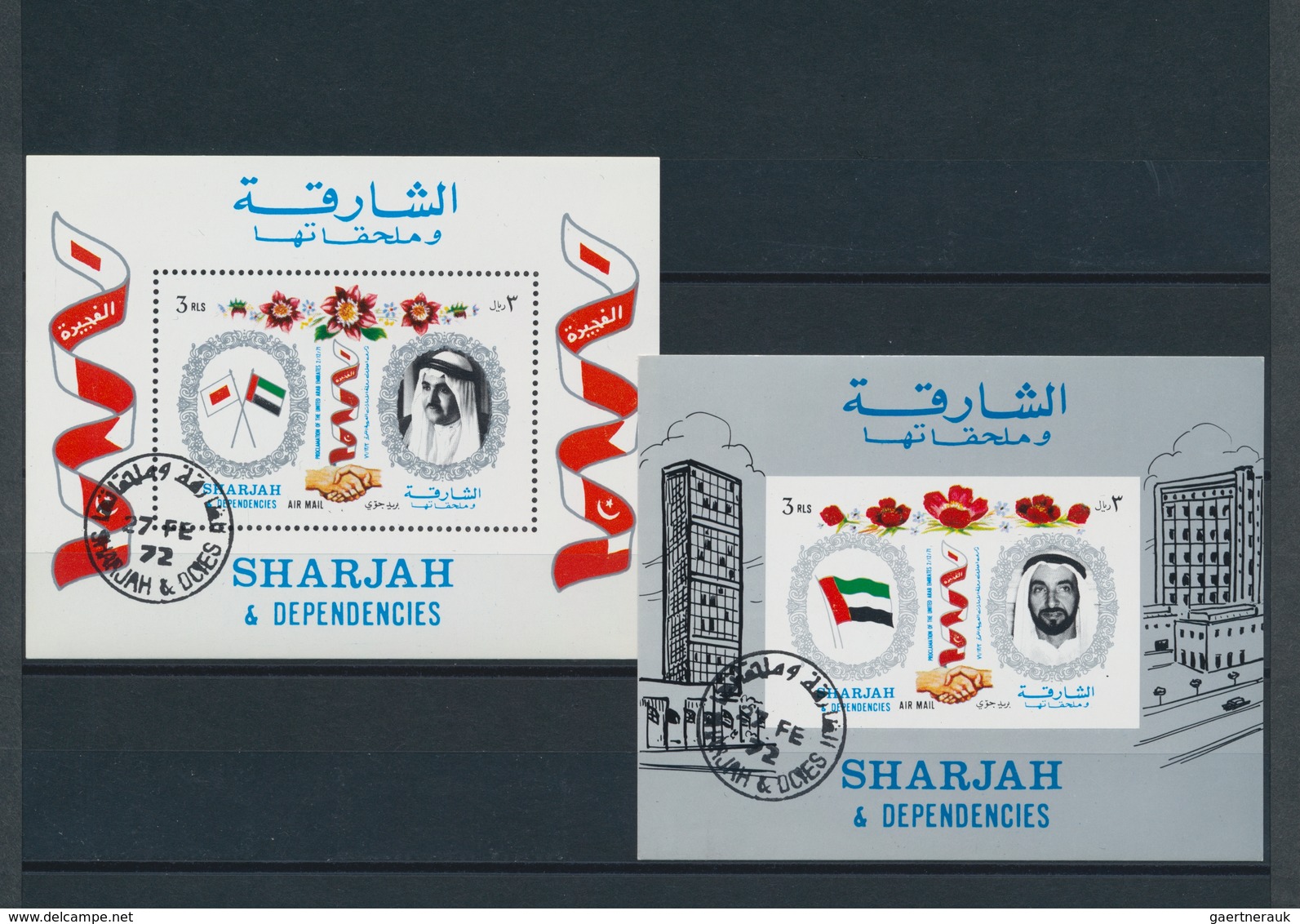 Schardscha / Sharjah: 1969/1972 (ca.), Huge Accumulation Of Tens Of Thousands Of Souvenir, Minature - Sharjah