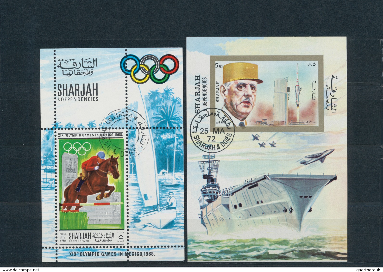 Schardscha / Sharjah: 1969/1972 (ca.), Huge Accumulation Of Tens Of Thousands Of Souvenir, Minature - Sharjah