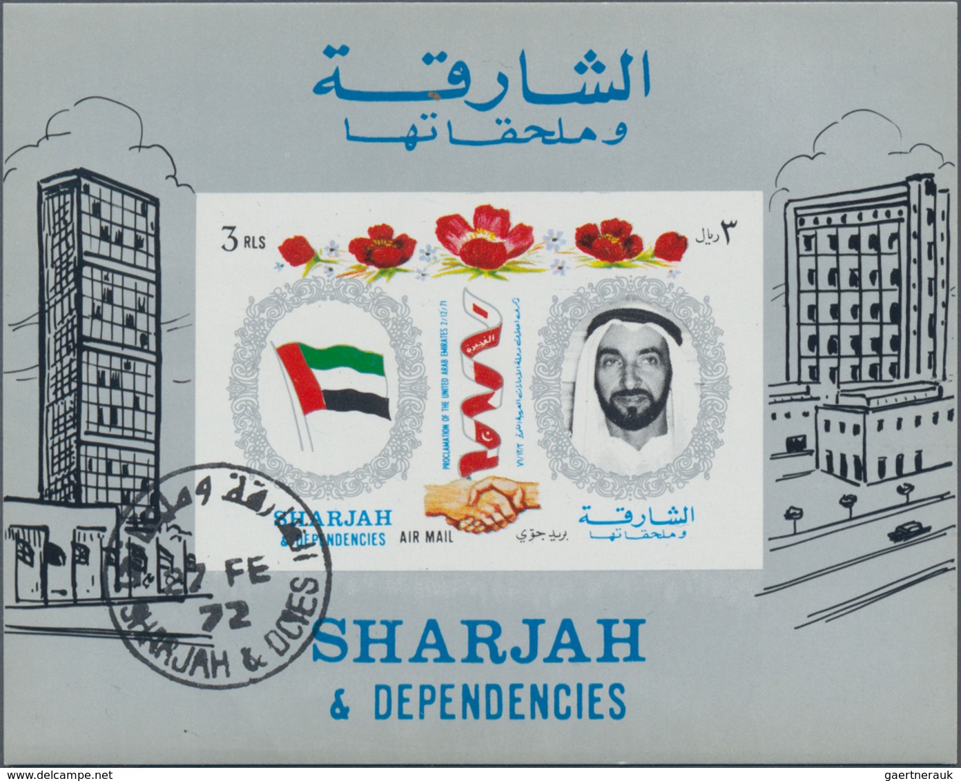 Schardscha / Sharjah: 1971, Foundation Of UAE, 3 R. Souvenir Sheet Imperf. C.t.o, 500 Copies Of This - Sharjah