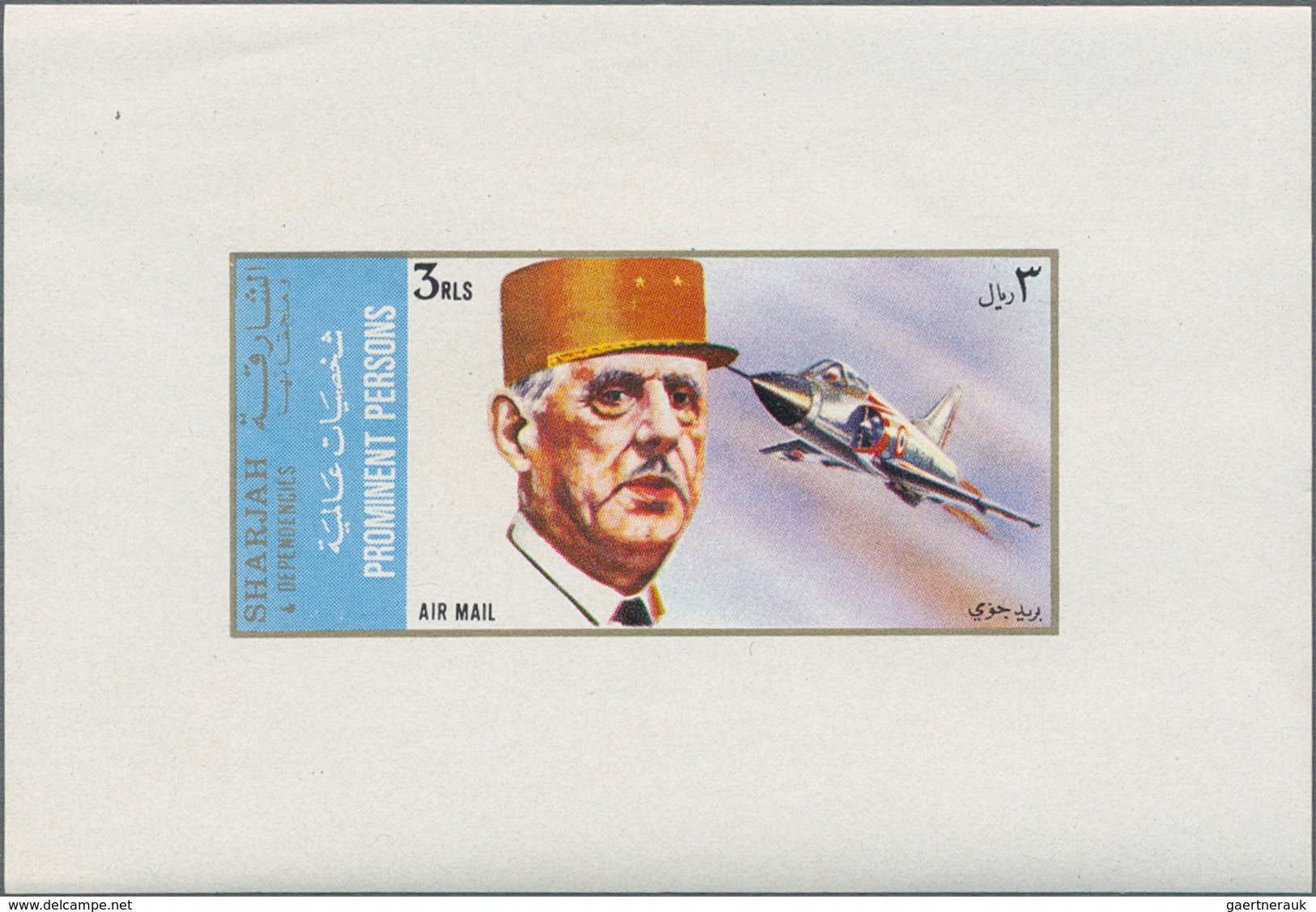 Schardscha / Sharjah: 1972, De Gaulle/Airplanes, 5dh.-3r. DE LUXE SHEETS, Apprx. 350 Complete Sets M - Sharjah