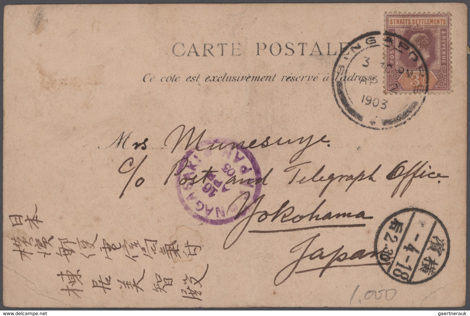 Singapur: 1880's-1950's: About 1500-1600 covers used in Singapore and franked by Straits Settlements