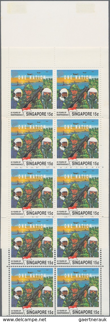 Singapur: 1990/1995: Eight Folders With 1995 'Orchids' Miniature Sheets (background In Orange) Plus - Singapour (...-1959)
