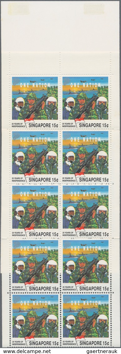 Singapur: 1990/1995: Eight Folders With 1995 'Orchids' Miniature Sheets (background In Orange) Plus - Singapore (...-1959)