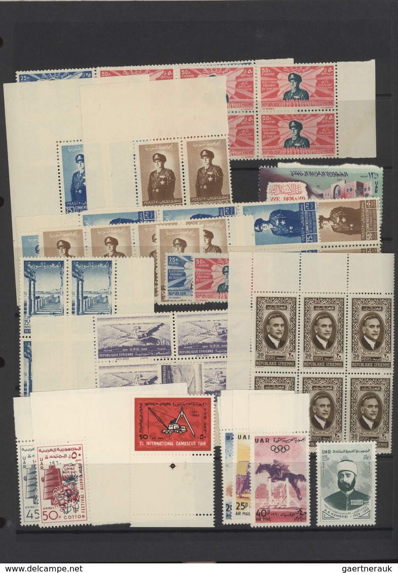 Syrien: 1919-1980, Album Containing Imperf Pairs And Proofs, Early Issues With Handstamped Overprint - Siria