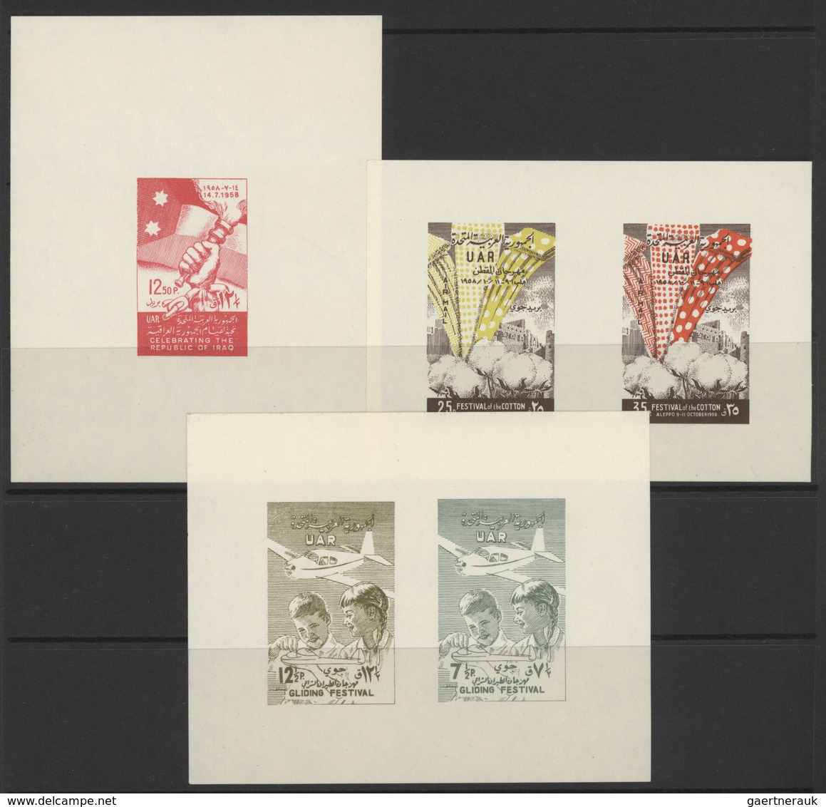 Syrien: 1919-1980, Album containing imperf pairs and proofs, early issues with handstamped overprint