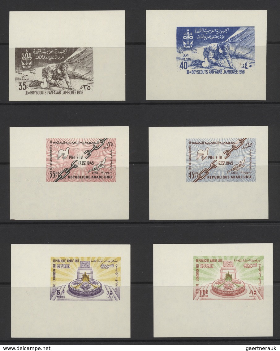 Syrien: 1919-1980, Album containing imperf pairs and proofs, early issues with handstamped overprint