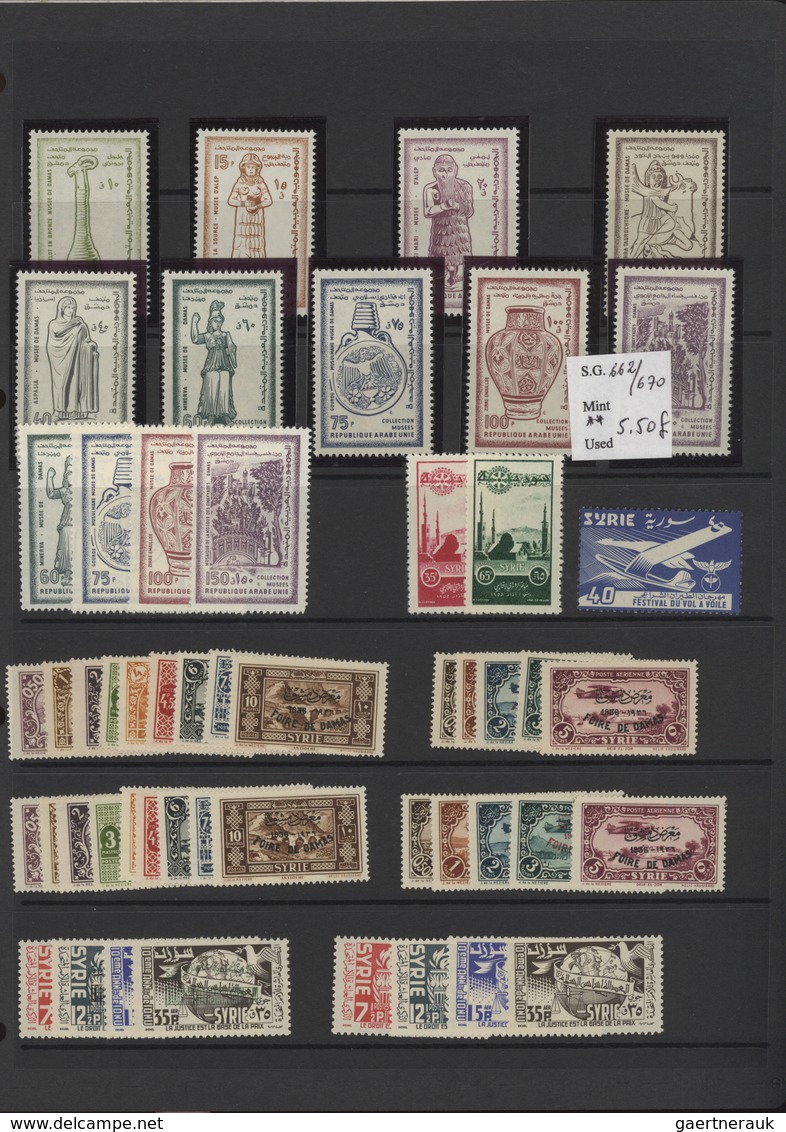 Syrien: 1919-1980, Album containing imperf pairs and proofs, early issues with handstamped overprint