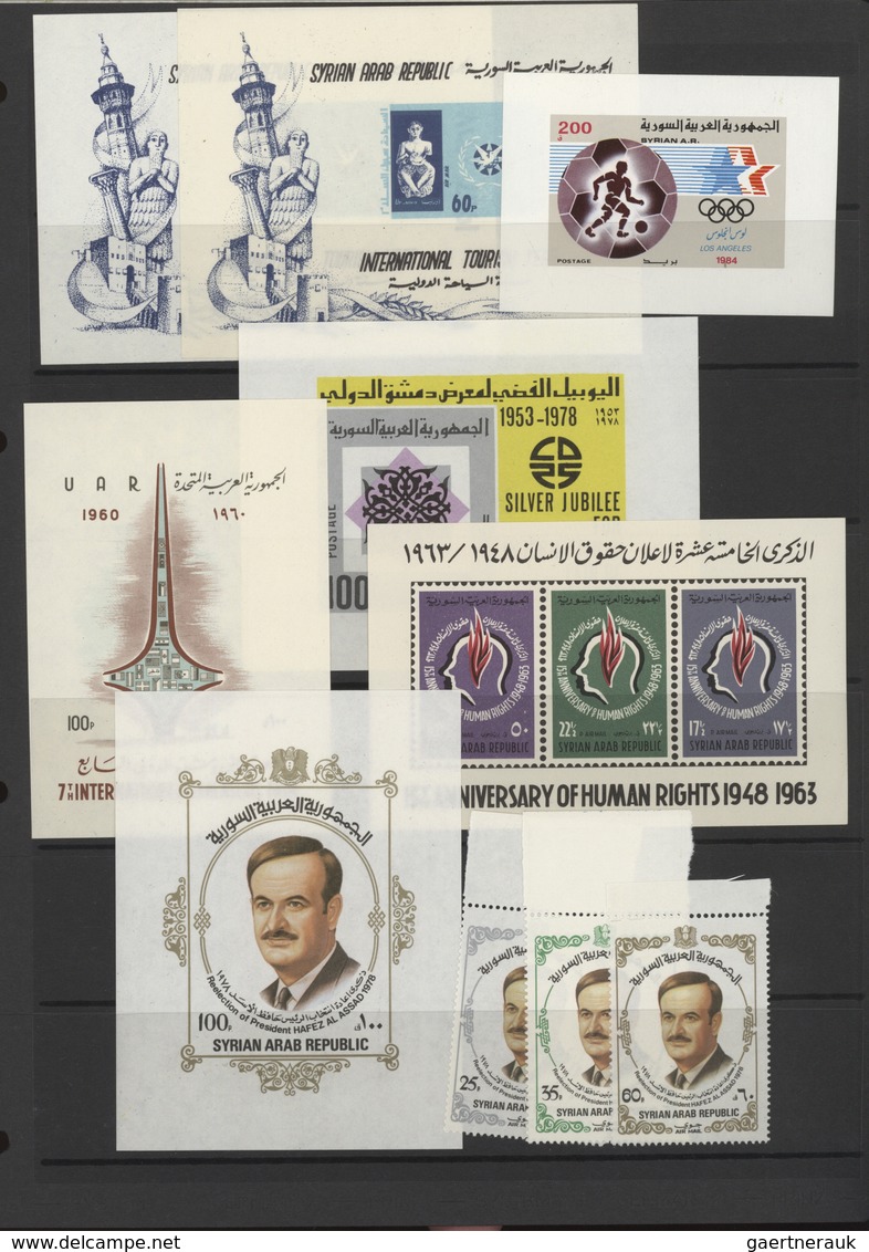 Syrien: 1919-1980, Album containing imperf pairs and proofs, early issues with handstamped overprint