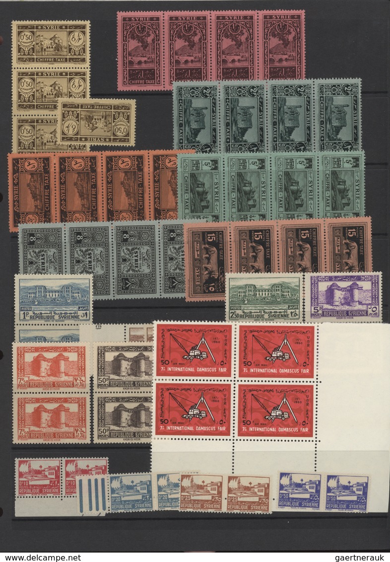 Syrien: 1919-1980, Album containing imperf pairs and proofs, early issues with handstamped overprint