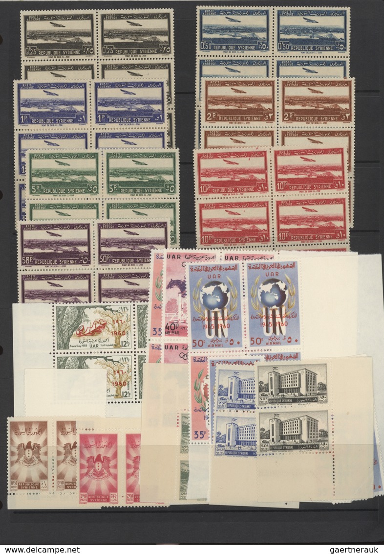 Syrien: 1919-1980, Album containing imperf pairs and proofs, early issues with handstamped overprint