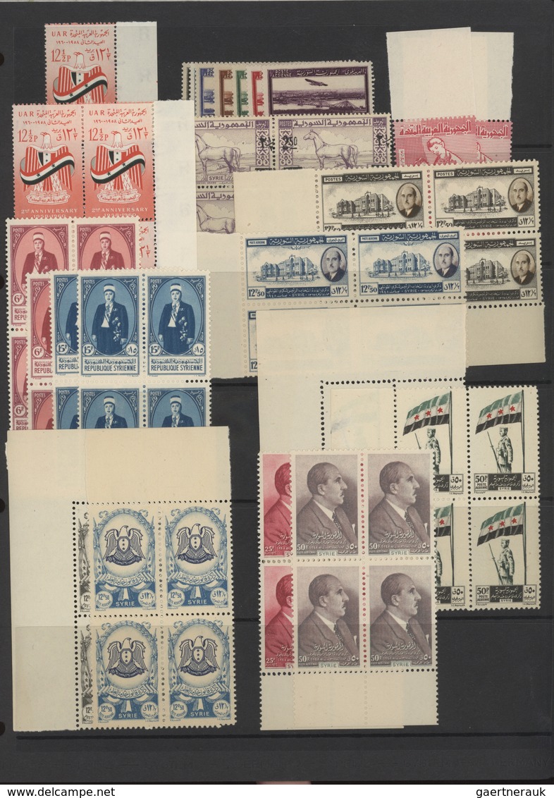 Syrien: 1919-1980, Album containing imperf pairs and proofs, early issues with handstamped overprint