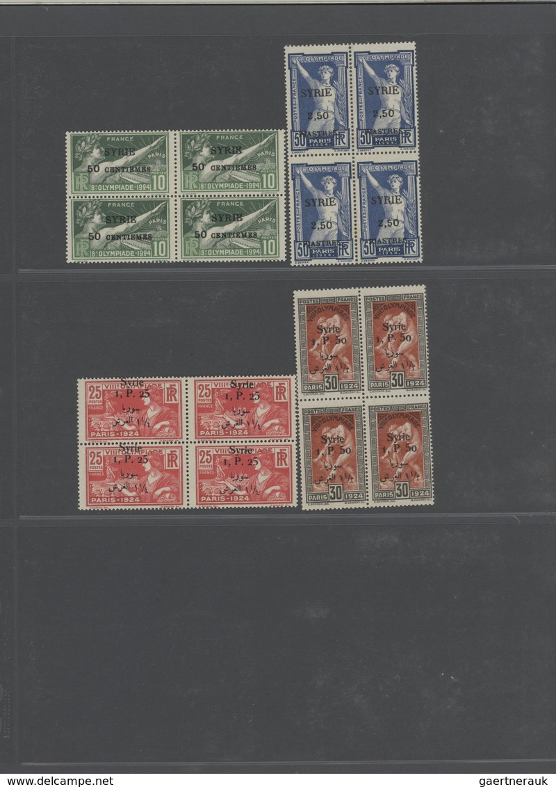 Syrien: 1930-1975, Mint Stock In Large Album With Sheets And Blocks, Including Early Air Mails, Over - Siria