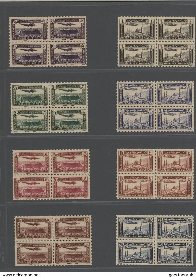 Syrien: 1930-1975, Mint stock in large album with sheets and blocks, including early air mails, over