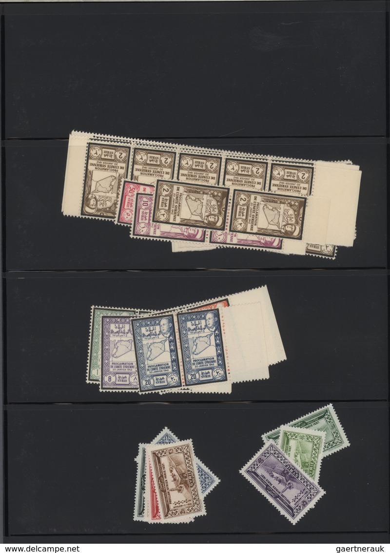 Syrien: 1930-1975, Mint stock in large album with sheets and blocks, including early air mails, over