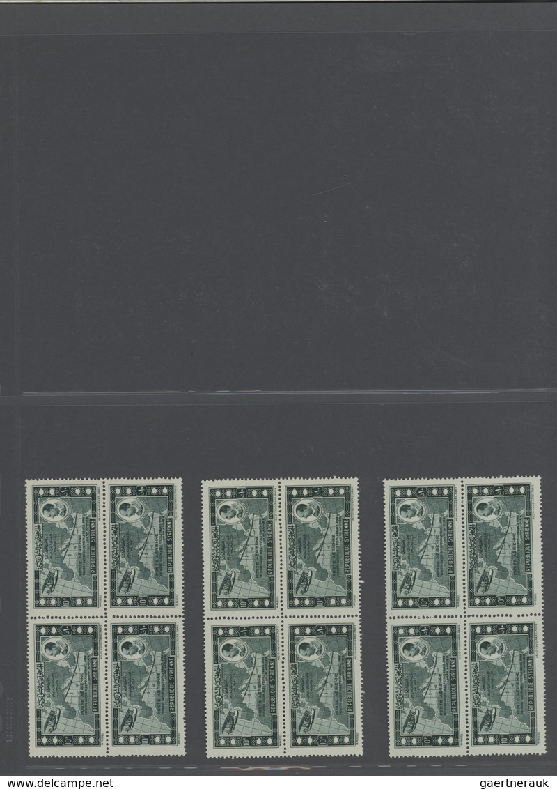 Syrien: 1930-1975, Mint stock in large album with sheets and blocks, including early air mails, over