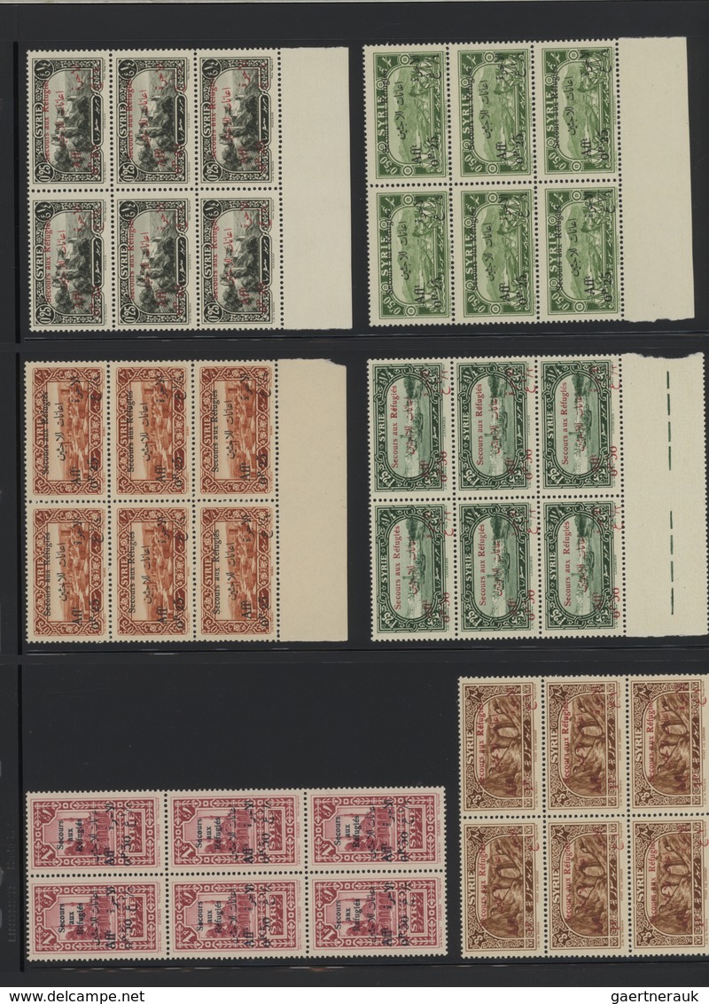 Syrien: 1930-1975, Mint stock in large album with sheets and blocks, including early air mails, over