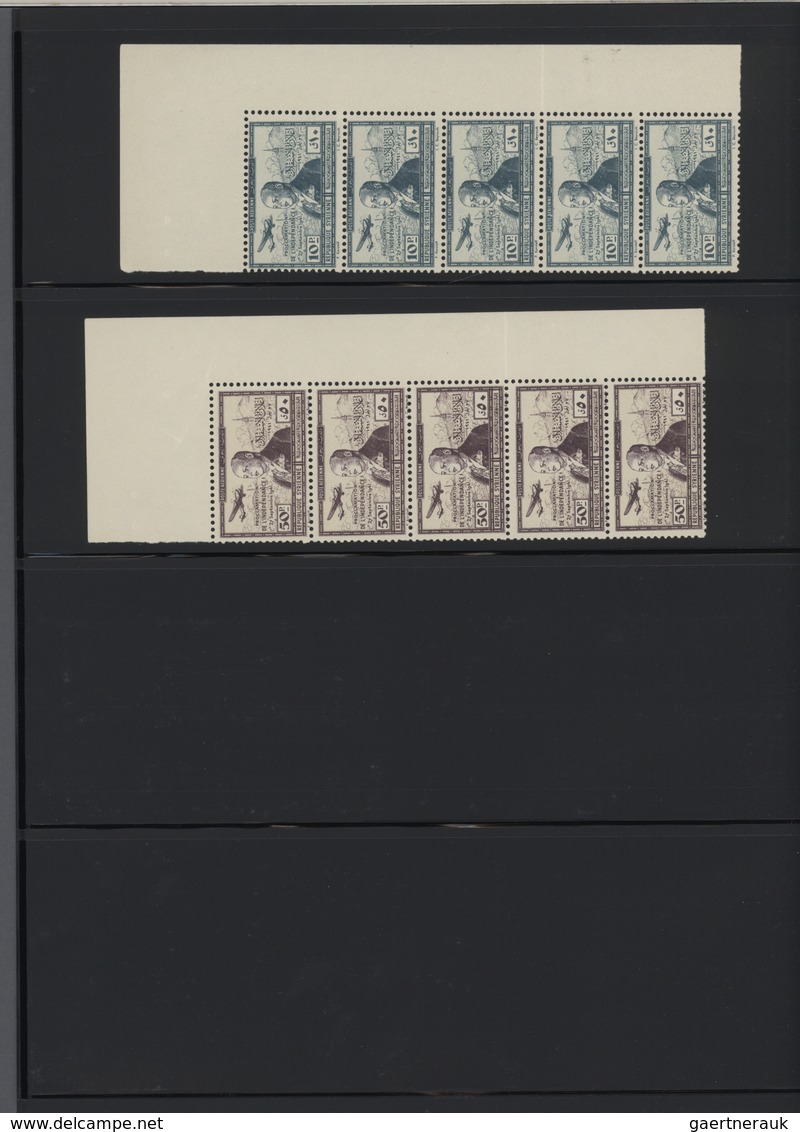 Syrien: 1930-1975, Mint stock in large album with sheets and blocks, including early air mails, over