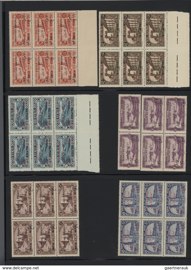 Syrien: 1930-1975, Mint stock in large album with sheets and blocks, including early air mails, over