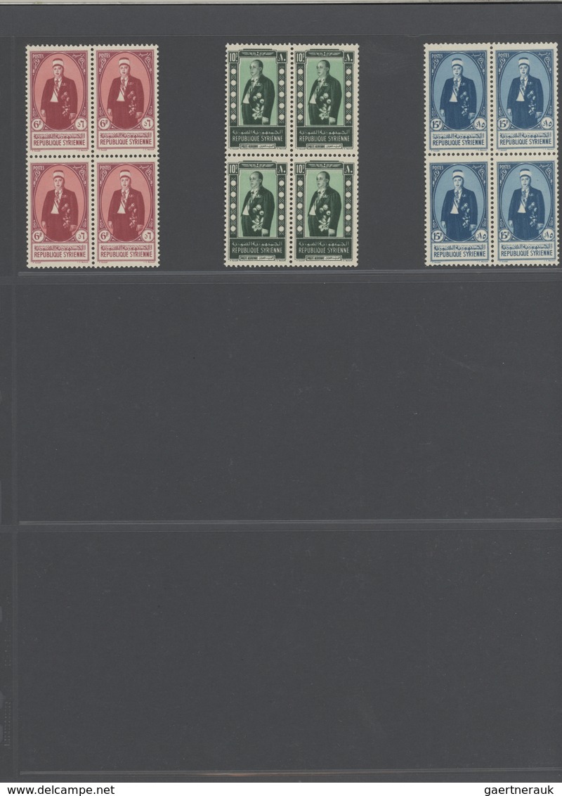 Syrien: 1930-1975, Mint stock in large album with sheets and blocks, including early air mails, over