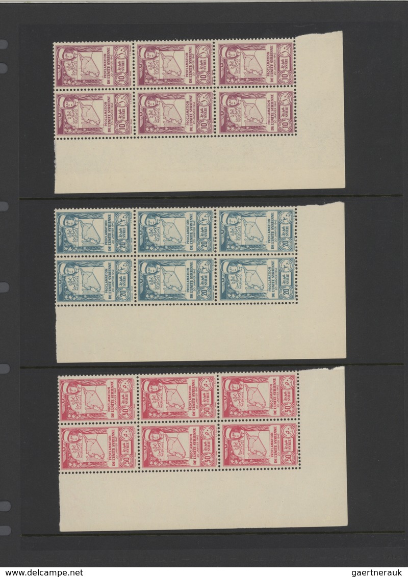 Syrien: 1930-1975, Mint stock in large album with sheets and blocks, including early air mails, over