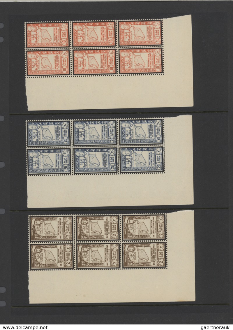 Syrien: 1930-1975, Mint stock in large album with sheets and blocks, including early air mails, over