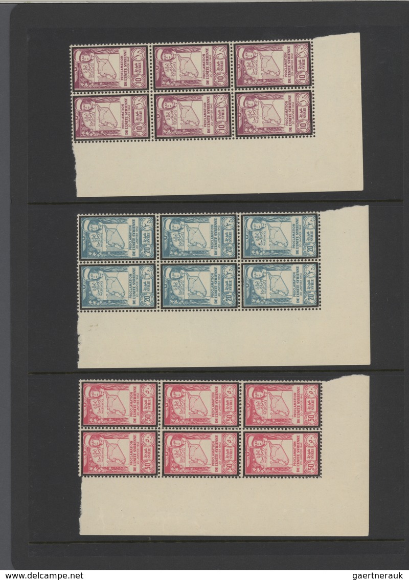 Syrien: 1930-1975, Mint stock in large album with sheets and blocks, including early air mails, over