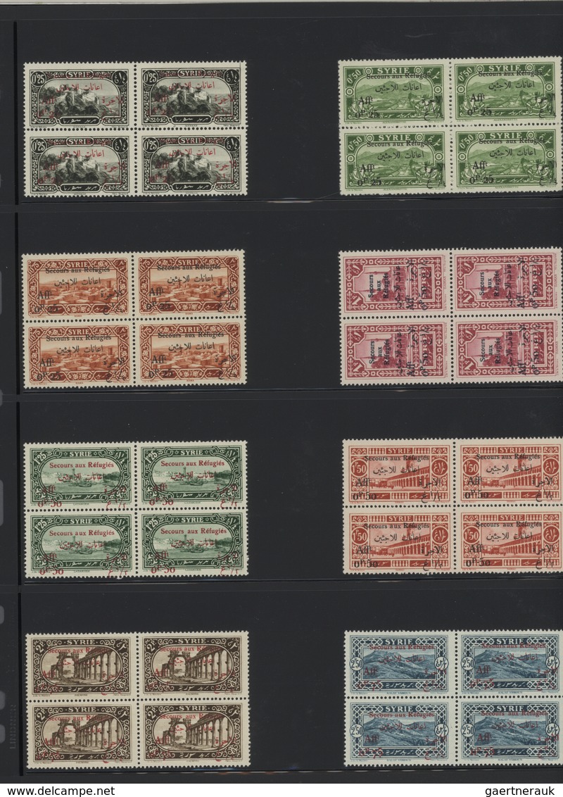 Syrien: 1930-1975, Mint stock in large album with sheets and blocks, including early air mails, over