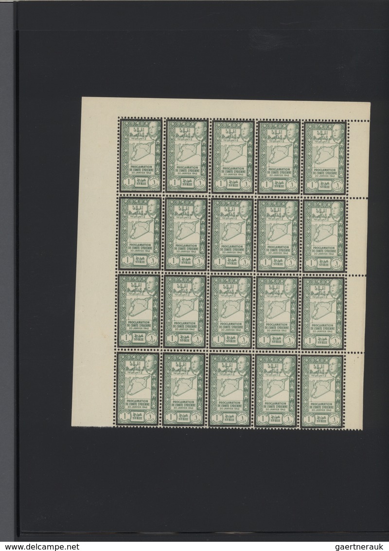 Syrien: 1930-1975, Mint stock in large album with sheets and blocks, including early air mails, over