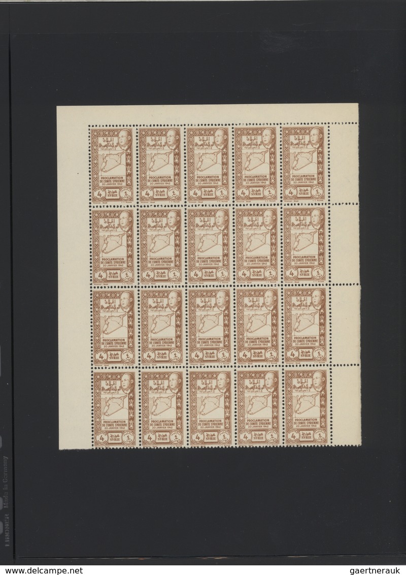 Syrien: 1930-1975, Mint stock in large album with sheets and blocks, including early air mails, over