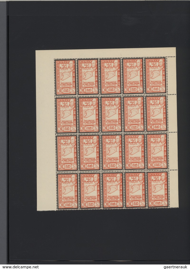 Syrien: 1930-1975, Mint stock in large album with sheets and blocks, including early air mails, over