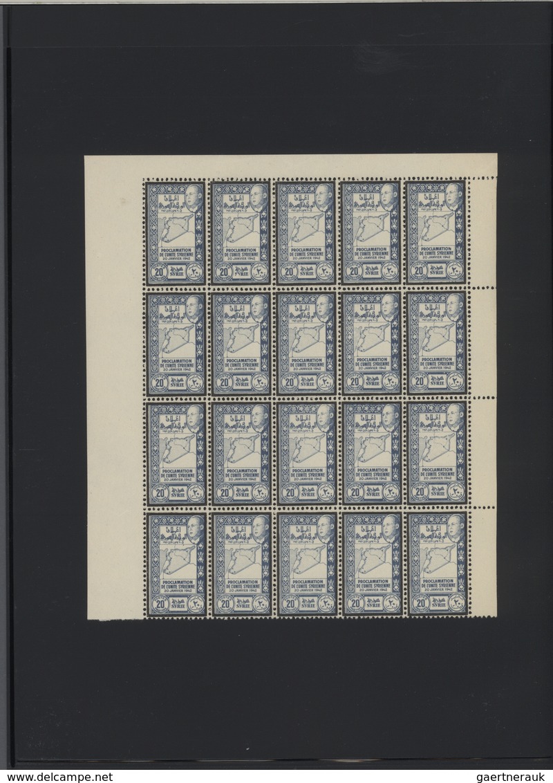 Syrien: 1930-1975, Mint stock in large album with sheets and blocks, including early air mails, over