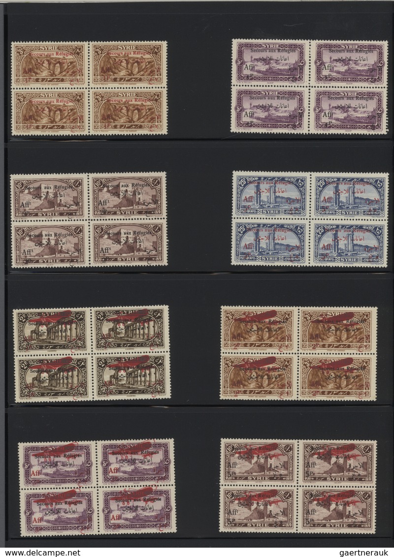 Syrien: 1930-1975, Mint stock in large album with sheets and blocks, including early air mails, over