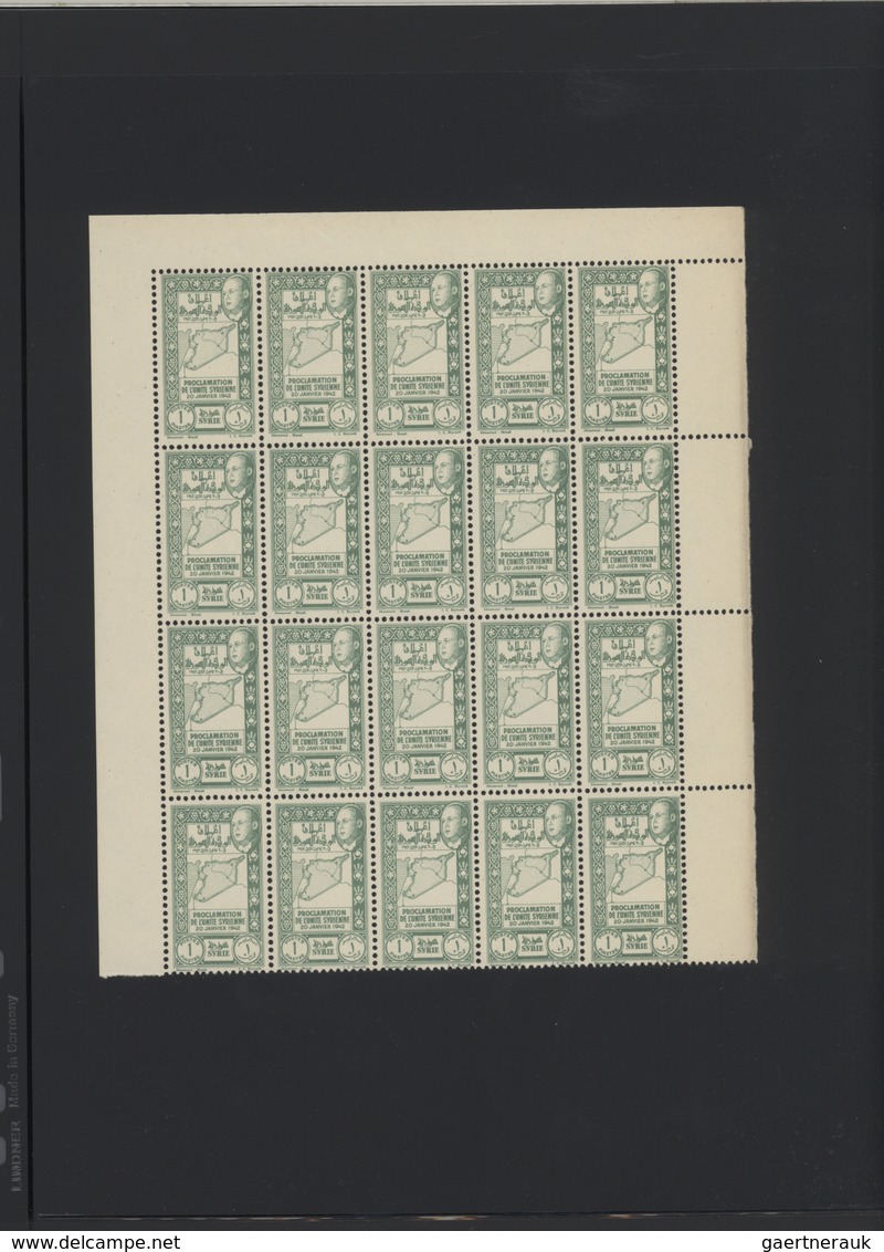 Syrien: 1930-1975, Mint stock in large album with sheets and blocks, including early air mails, over