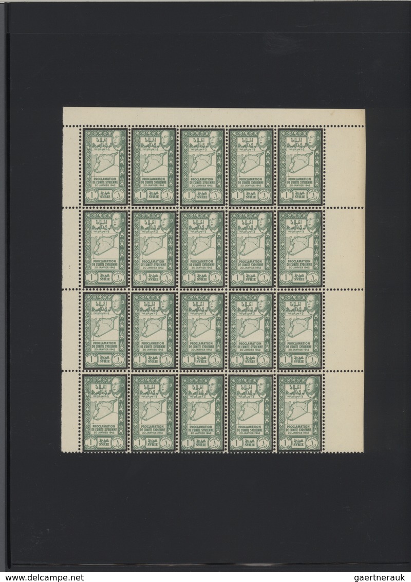 Syrien: 1930-1975, Mint stock in large album with sheets and blocks, including early air mails, over