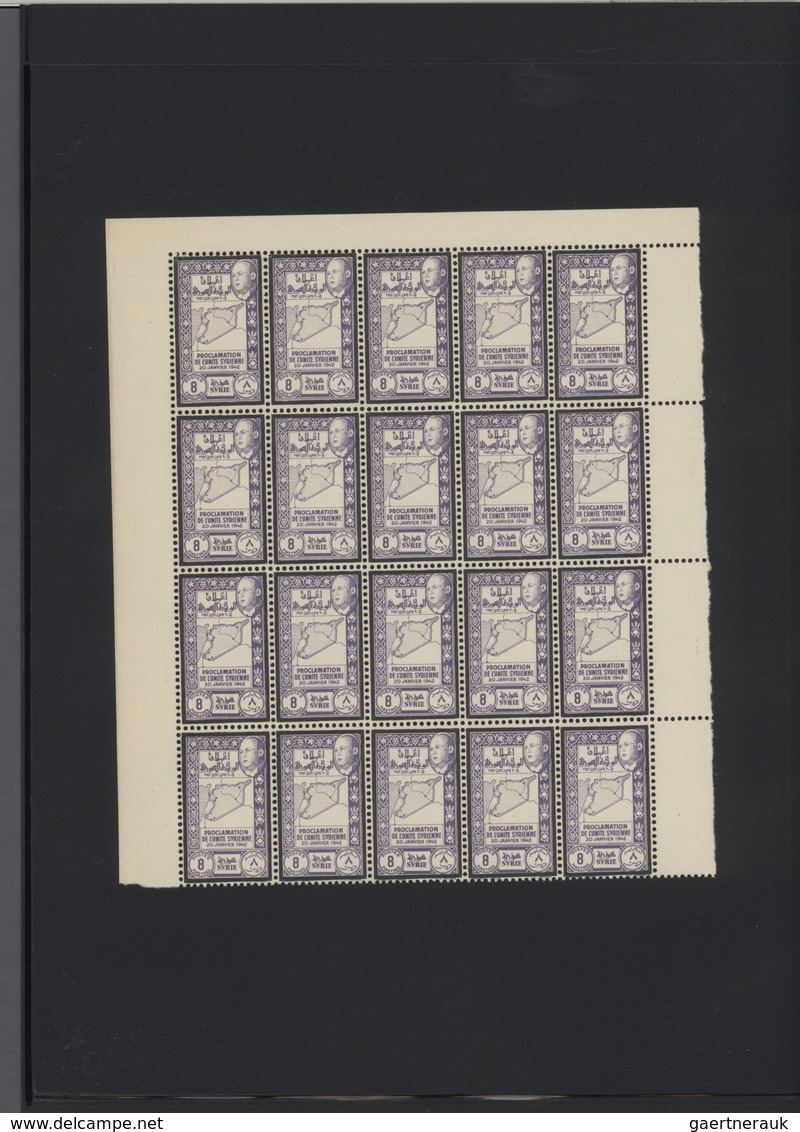 Syrien: 1930-1975, Mint stock in large album with sheets and blocks, including early air mails, over